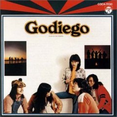 godiego1.jpg